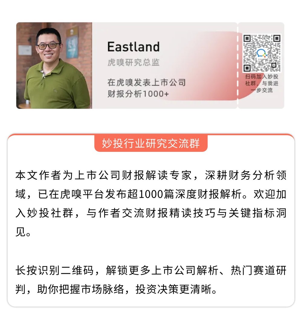 盛煌娱乐主管：三巨头的血泪教训