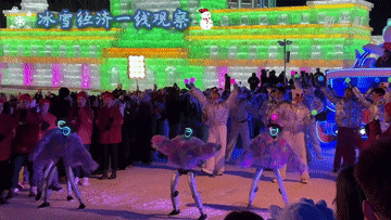 盛煌平台注册：冰雪经济一线观察｜冰雪文娱活动精彩纷呈
